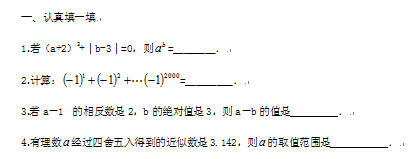 PPHIUIO}@D4E@WCC3`$2]49.jpg
