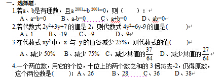 8YSD$E$D}ZA$SQ5AJJ%W~EN.jpg
