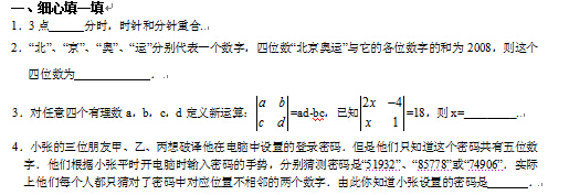 GQC3[_F[~]1J9A28O6`)EUY.jpg