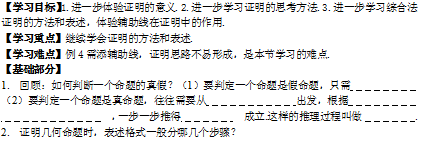 N`CWU~ARMHQSV[5@(N401%X.png