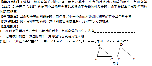 A48]WGF9)ODP9AS(3I0Y}WM.png