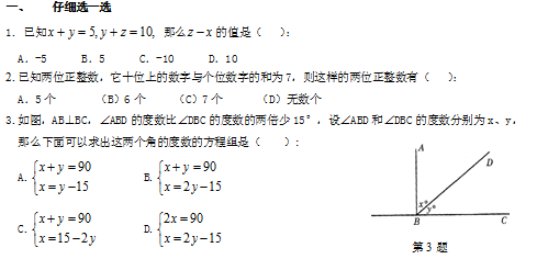 J6U3UWZQ53AQ1$N9ENYS8E5.png