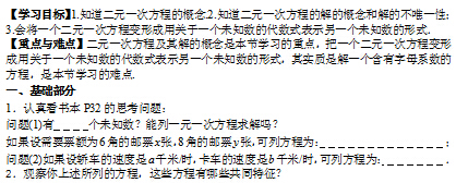 J9)}}53VCN[3LLX%~E@YUDJ.jpg