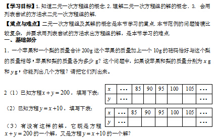 (_G9(51IZ)H[]Y0ULTEB0)Y.jpg