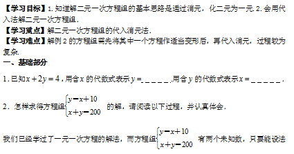 `2MTD1O0E~0$G9]R`7IKPRI.jpg