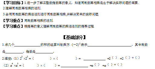 B5P%WML%@4)ITC_}@3K@R40.png