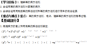 48G0D[$(9}JI2Z$3(X9_P)T.png