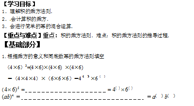 LS9ZU`B_D{G}[9TWD7XJ1(7.png