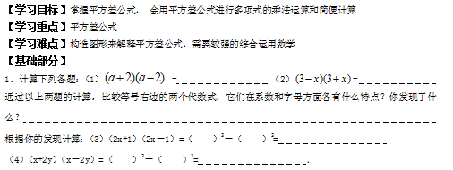 ]YS(~(3~J`R`6{LS$V9AYQB.png