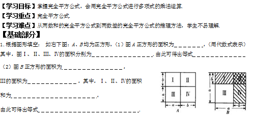 PBPUI[YE[{RO`~}G(U1}]7G.png