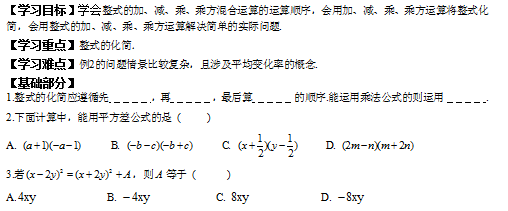 PEH2PBYH69~JAJ]TO(PGO2X.png