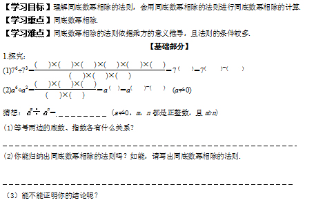 ]3O}4`XV]LQYWG0TUX([QER.png