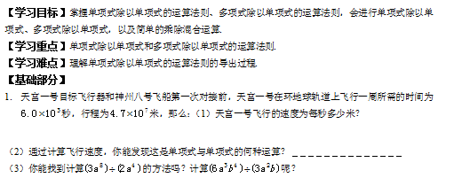 Y{1JA$]YCYAC8X(]`TT4_(U.png