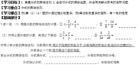 L]3BLIT2F2$A6B@D@9AWT$X.png