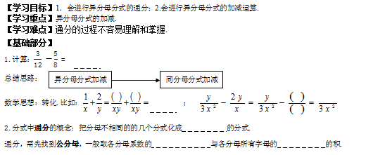 D9]CU@1Y1W(}G1IB@8PK_N7.png