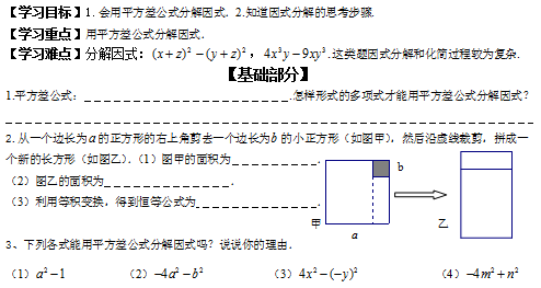 4UB}T}FF0)3@JYDS6~VPBLP.png