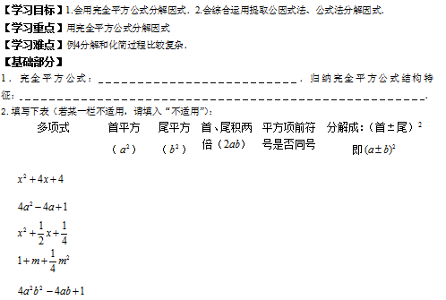 G@A1MQ1Q6IA)`%)[OLS~815.png