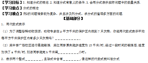 N91A@`JEDNHVWHFCJ12I%KC.png