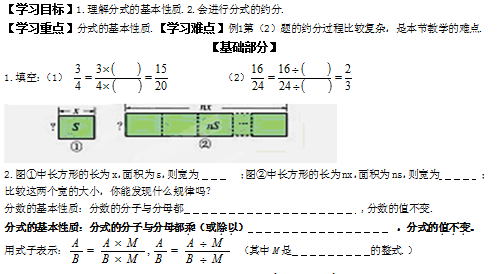 6$$KH{}PMO1J4@[EGW7[{G7.png