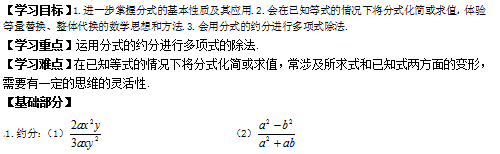 H0RZG[3NAY3UC[{S}9{TFU4.png