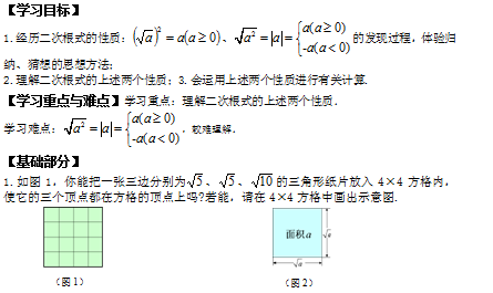 IBS](VZ@44CO6UYA[FV`H)0.png