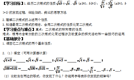 4SIY7TKO2)O1)_9RJ6JDB]P.png
