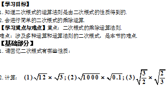 F$OT5375WH]SDV%5PA7UMYW.png