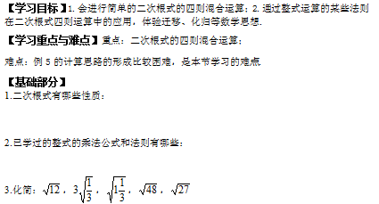 1I8ZQL_E5SIC2FN38~$7N1N.png