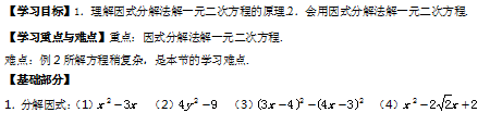 NG_XO)K)20[5UH%H1~M2150.png