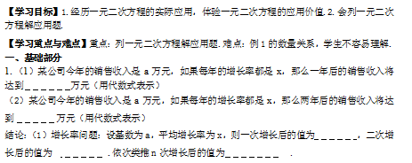 $%$B2HZLPZI(A~2$QHK7L26.png
