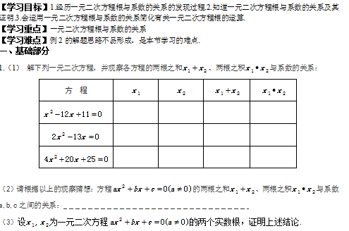 ZPWG8LXEFBCJO%_8]UOAS4W.png