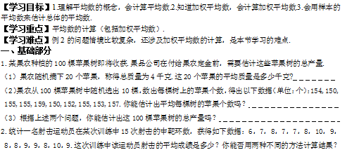 AZN7~A[P0NG_AC6UFV@DGEE.png