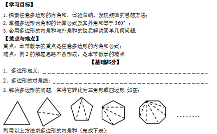 4G`{UBXD{M5%KJX0)J5]_IC.png