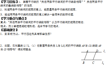 51BWQQO~5}JKZFS[~@X[QMY.png