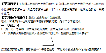 N3E89M_K~C(7I1)9L$4AN~S.png