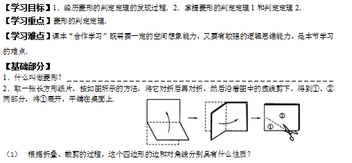 }O9S3{B58L6K@32@17H0C9P.png