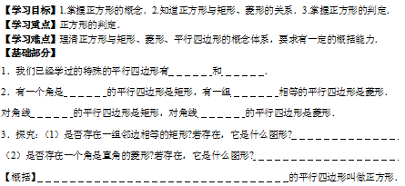 `(NAR86J6X(]L4K1B12NEB9.png