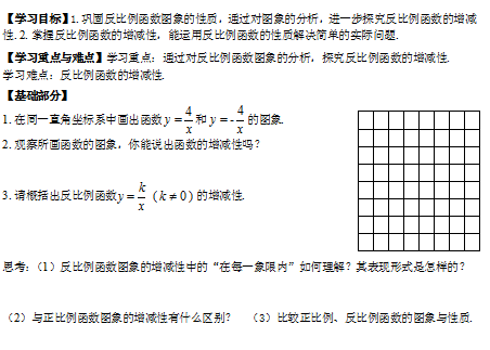 PYM6CM]}LR~7@JYWUH3I(JM.png