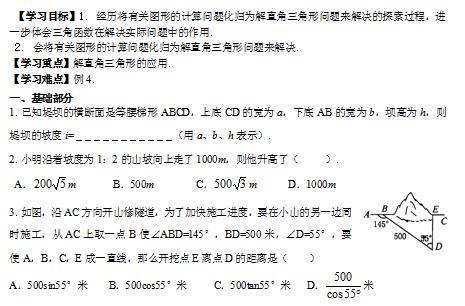 ICF(R1A9}(7`OAK`0I1~0]L.png
