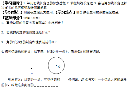 }7(~2TX}U0XD~_@CH(@M3K5.png