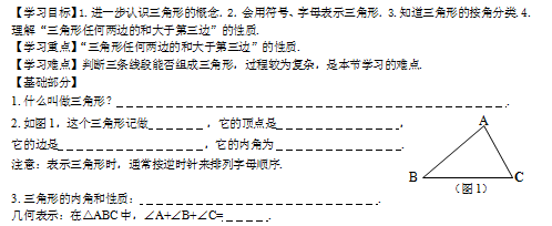 _4{)XDP1LY]]ZXUPC2A@DO8.png