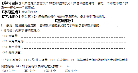 DS4E@5%QG576_6KNG)14IR9.png