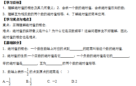 2KRH1BBO}W~~{U48VPEYG3X.png