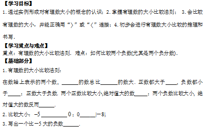 XN9M{EAS]@4VQTF[[19JAFK.png