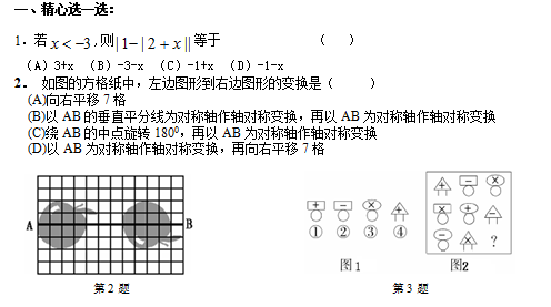 CEZSNHY4U)(LAMGN6`V[GTH.png
