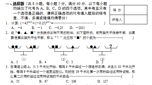 CG4I@}NFI75BE8OZ)6KBB@O.png
