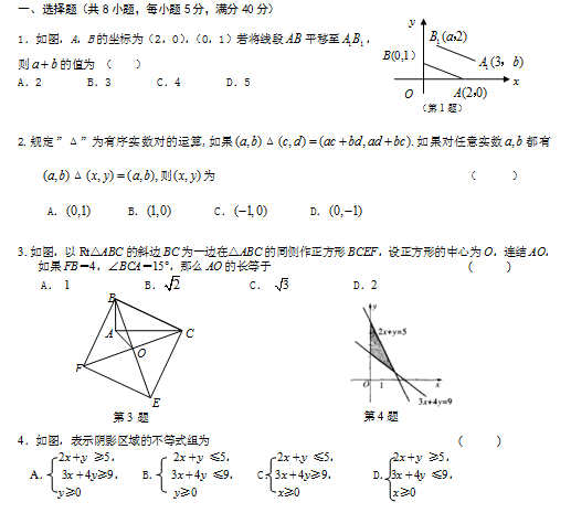 B}]}2B7KJ6Z$QQ%Y_KP)76T.png