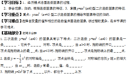 C_5DS3VM17%HM7N]6YT0UEO.png