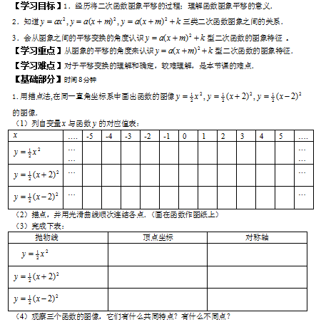 3CD$T[(U_260S{52~N3V~F8.png