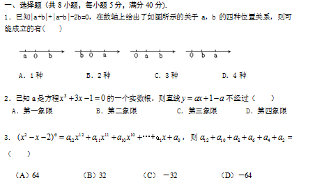 5KG8ZLMVW[74AK9Z_FOA@M1.png